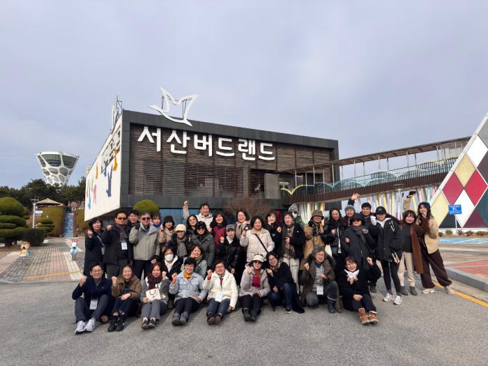 파주시, ‘2026년 파주시 지속가능발전목표(PJ-SDGs) 생태평화도시 선진지 견학’ 추진