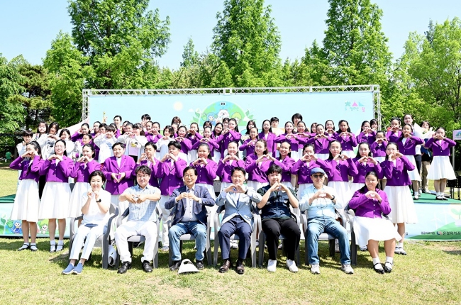 파주시, 2026년 청소년의 달 및 성년의 날 기념행사 개최 기사 이미지